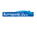 anytime-kentriki_odos